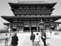 写真拡大