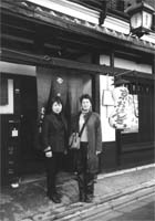 写真拡大